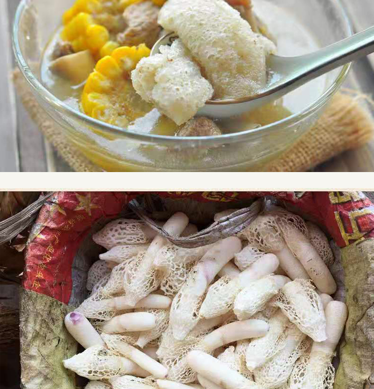 贵州织金县深山织金竹荪 250g 省内